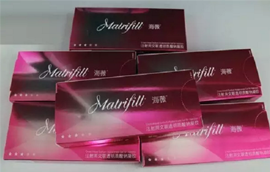哪种玻尿酸牌子比较好 玻尿酸哪个牌子好