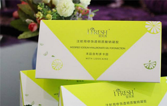 哪种玻尿酸牌子比较好 玻尿酸哪个牌子好