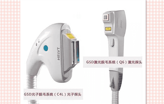 永久脱毛方法哪种好 哪种永久脱毛方法最好