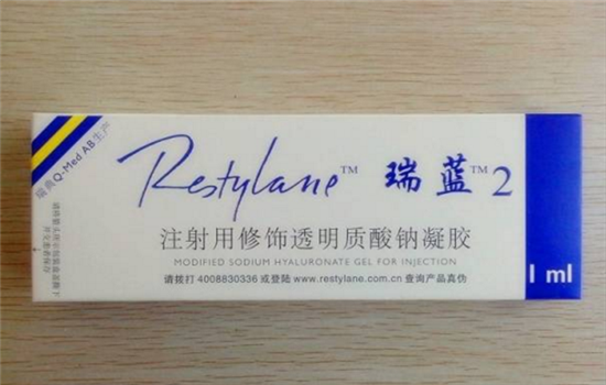 玻尿酸填充泪沟多久恢复自然 玻尿酸填充泪沟多久消肿