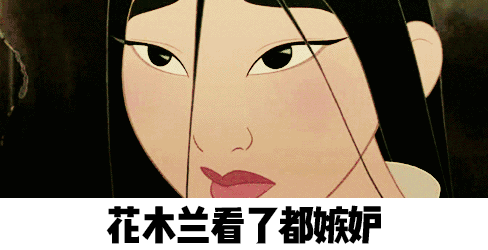 眼睑下至术是什么 下眼睑下至是什么意思