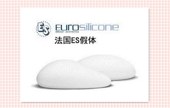 隆胸什么假体牌子最好 隆胸用哪种假体最好