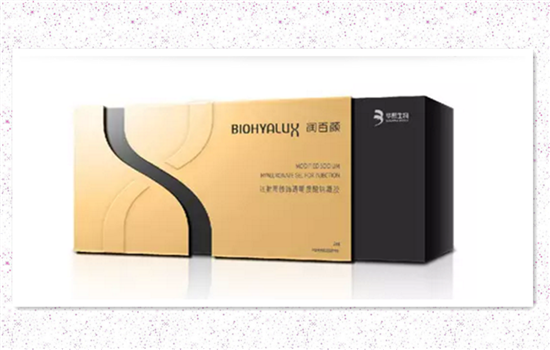 润百颜玻尿酸是大分子还是小分子 润百颜是什么分子