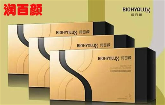 注射润百颜哪里好 润百颜作用
