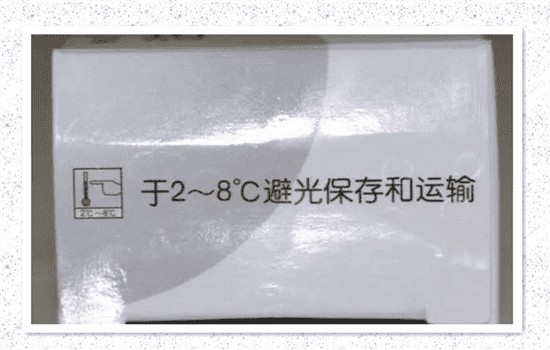 瘦脸针绿毒效果怎么样 韩国绿都效果怎么样