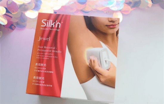 silkn脱毛仪突然不出光 silkn infinity不出光