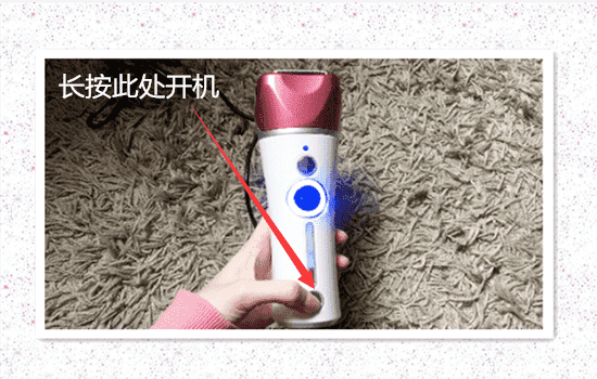 雅萌脱毛仪开不了机 雅萌脱毛仪无法开机