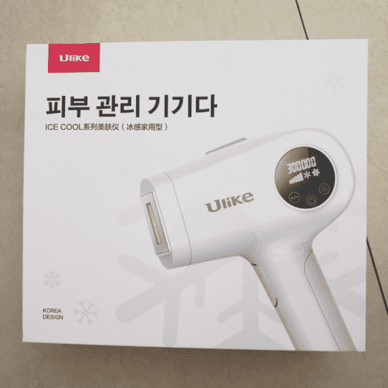 ulike脱毛仪怎么样 ulike脱毛仪好用吗