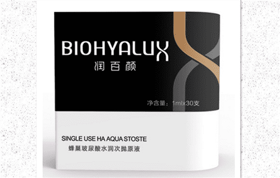 润百颜哺乳期可以用吗