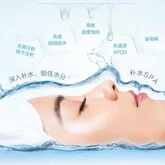 水光针多少钱打一次 水光针多少费用一针