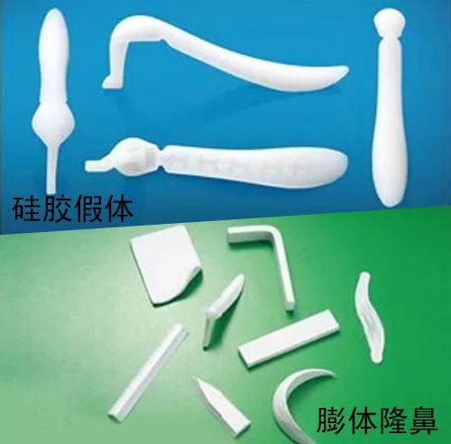 鼻子整形有几种方法
