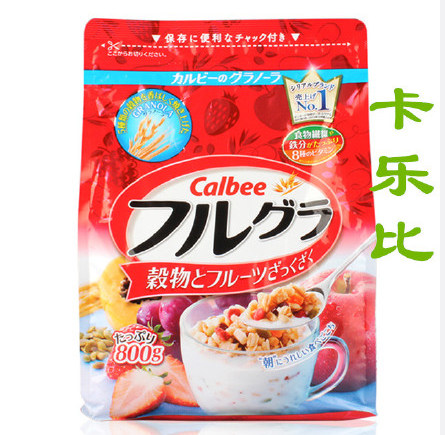 燕麦片怎么吃才减肥那种速食的 怎么吃燕麦片可以减肥
