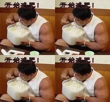 内部脂肪怎么减 这个减内部脂肪的方法你要知道