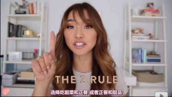 减肥方法大全  十个小妙招就能让你减出魔鬼身材