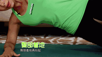 最快有效的减肥方法 身体十大最易胖部位减肥秘籍