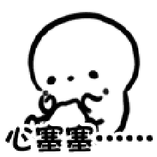 减肥期间不能吃的早餐