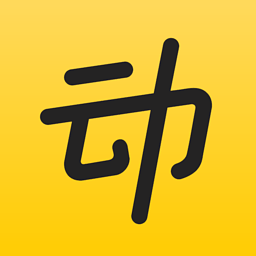 走路减肥的软件叫什么 走路计步软件