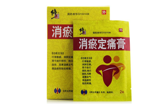 跳绳后小腿酸痛怎么办 跳完绳小腿疼怎么去除