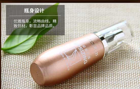 丰胸霜什么牌子好 丰胸霜哪个好用