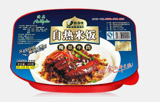 减肥午餐怎么吃 午餐怎么吃减肥