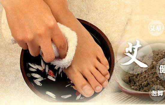 艾叶泡脚能减肥吗 艾叶泡脚可以减肥吗