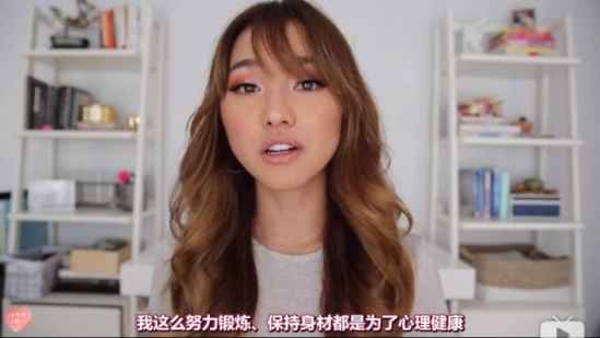 减肥方法大全  十个小妙招就能让你减出魔鬼身材
