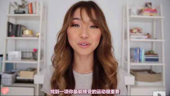 减肥方法大全  十个小妙招就能让你减出魔鬼身材