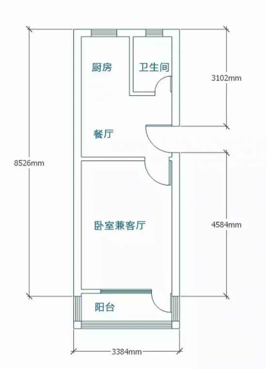 45平米小户型装修 45㎡房子这样改造简直超赞