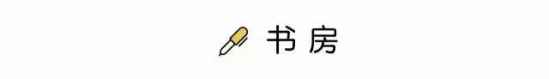 85平米户型装修设计 85㎡这样设计真是美晕了