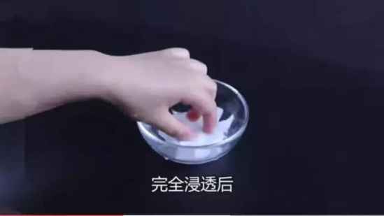 冰箱胶条发霉怎么洗