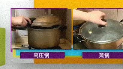 清洗油烟机小窍门