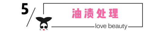 在家如何清洗羽绒服 简直比洗衣店还干净