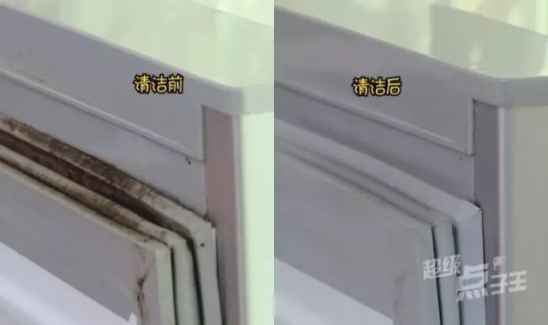 冰箱的封条怎么清洗
