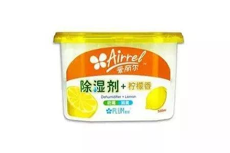 夏季墙面防潮小妙招