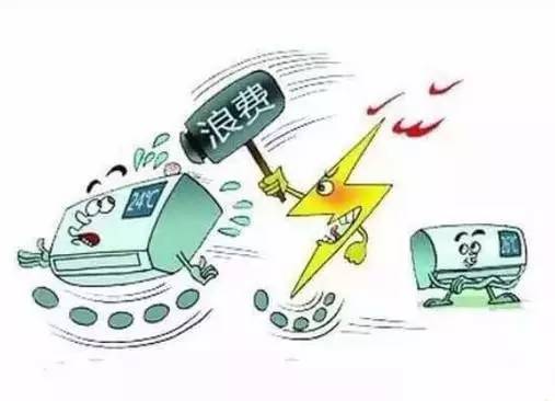 空调怎么用省电