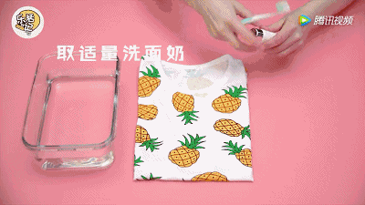 衣服染上污渍怎么去除 衣服污渍的清洗妙招