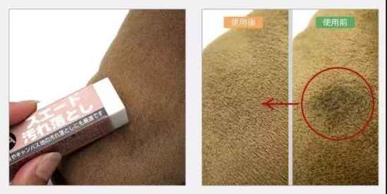 小白鞋的清洗与保养