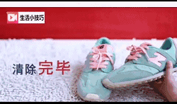 小白鞋的清洗与保养