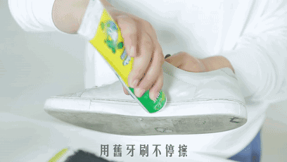 白色衣服如何洗白