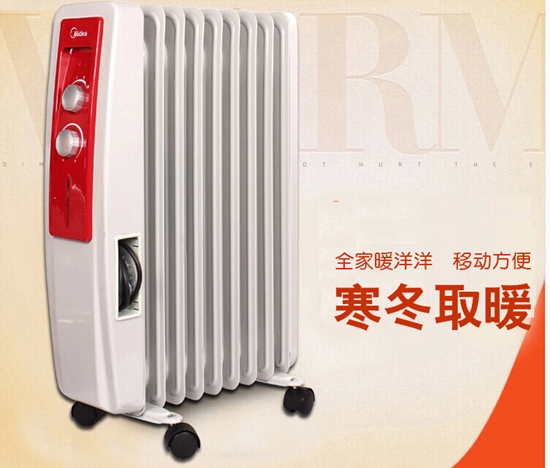 美的暖风机1809-15G