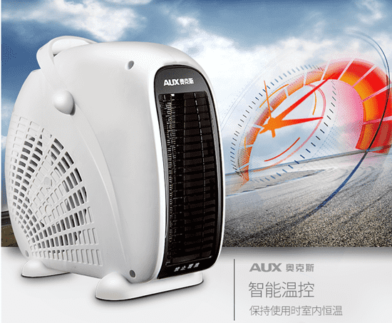 奥克斯小太阳怎么样