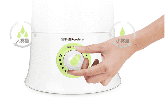 荣事达加湿器好不好