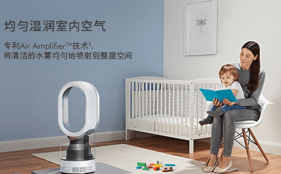 戴森加湿器漏水 戴森加湿器底座漏水