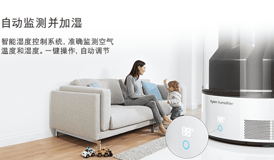 戴森加湿器漏水 戴森加湿器底座漏水