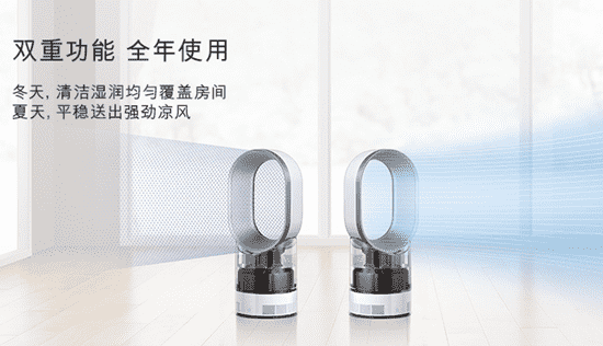 戴森加湿器漏水 戴森加湿器底座漏水