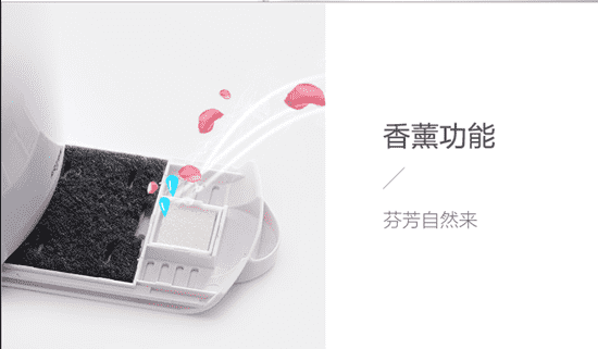 小熊加湿器怎么加精油 小熊加湿器如何放精油