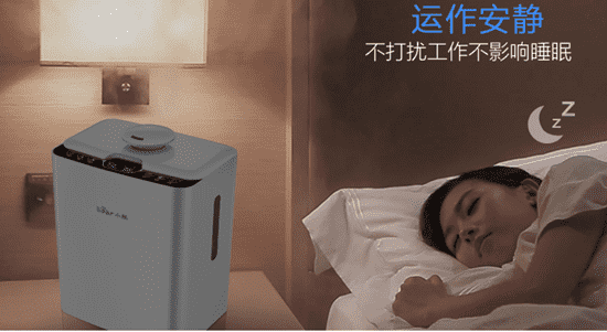 小熊加湿器怎么加精油 小熊加湿器如何放精油