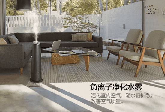 家用加湿器什么牌子好 家用加湿器哪个牌子好