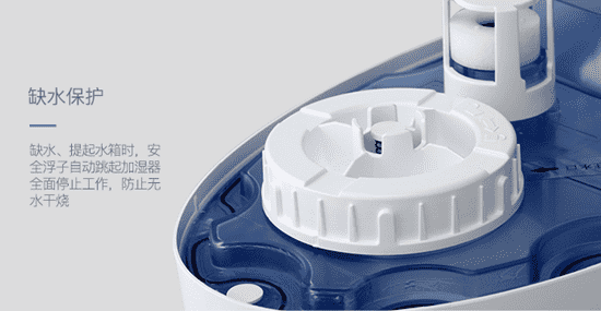 格力加湿器怎么加水 格力加湿器如何加水