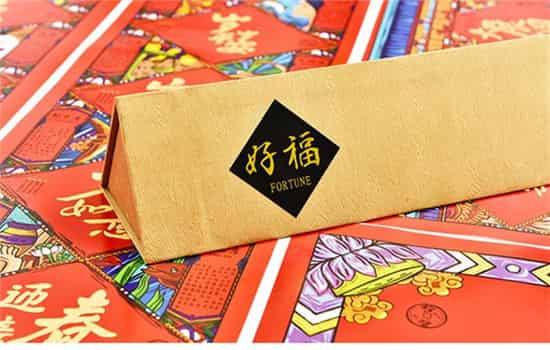 2024年春联四字 四字春联2024